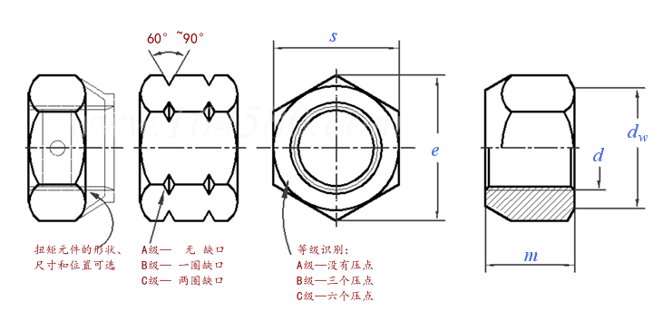 企业微信截图_17472098145206.png