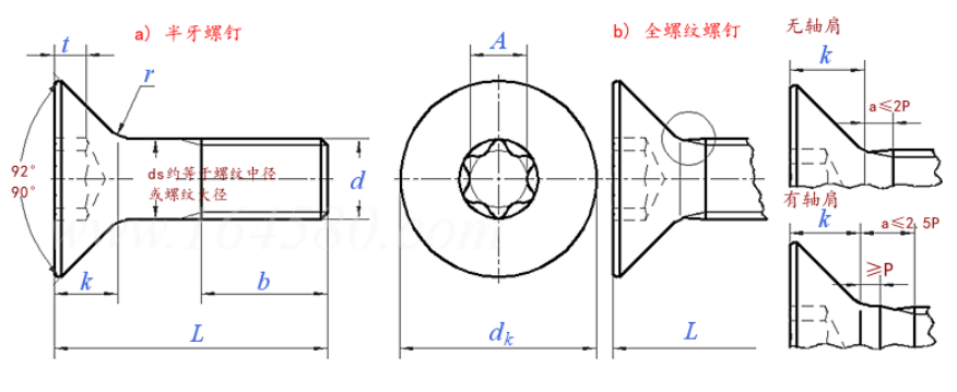 1750499727962901.png image.png